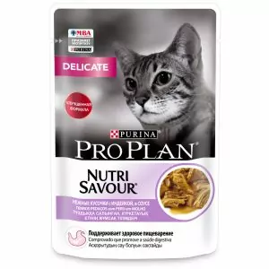 PRO PLAN 85гр Для кошек DELICATE с чувств. пищевар индейка в соусе