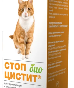 Апиценна: Стоп-Цистит БИО сусп. проф. МКБ д/кошек, 30мл