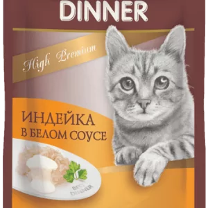 Best Dinner High Premium пауч для кошек индейка в белом соусе 85 гр.