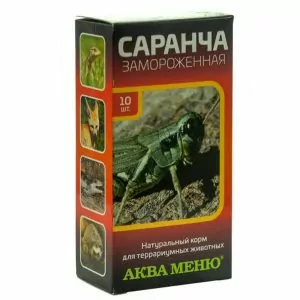 САРАНЧА ЗАМОРОЖЕННАЯ 10IN