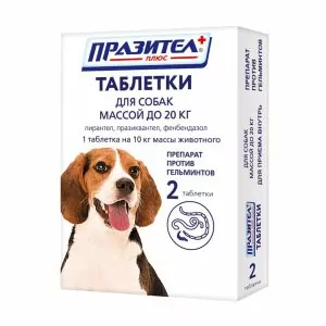 Празител Плюс: 1 ШТ  а/гельминтик д/собак, 1таб./10кг