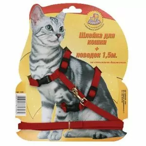 Комплект (Зооник) поводок 1,5м + шлейка д/кошек, нейлон (на блистере)