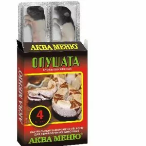 Крыса (ОПУШАТА) ЗАМОРОЖЕННАЯ