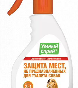 Апи-Сан: Умный спрей Защита мест не предназ. д/туалета собак 200мл