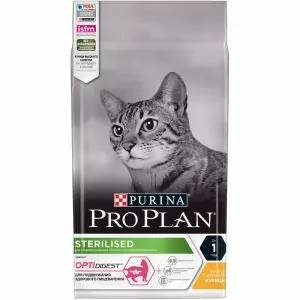 Pro Plan для стерилизованных кошек с чувствительным пищеварением Курица, 1,5кг