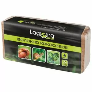 Субстрат (Laguna) Terra натуральный Волокно кокосовое, 650г