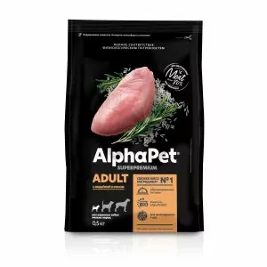 AlphaPet Superpremium с индейкой и рисом для собак мелких пород 0,5 кг