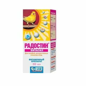 АВЗ: Радостин "Витасил" мультивит. комплекс д/птиц, 20мл
