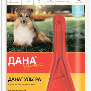 Апиценна: Дана Ультра 1,6мл (1пип) капли от блох и клещей д/собак и щенков 10-20кг