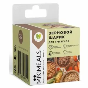 Микимилс (Mikimeals) 0,025кг Зерновой шарик для грызунов (477122)
