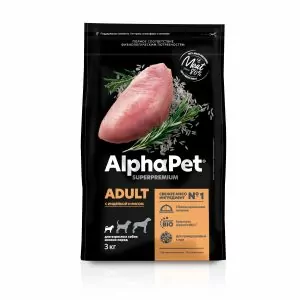 AlphaPet Superpremium с индейкой и рисом для собак мелких пород 3 кг.