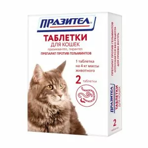 Празител: 1 ШТ. а/гельминтик д/кошек, 1таб./4кг