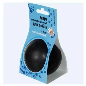 Игрушка (Зооник) "Мяч" цельнорезиновый черный, 8см