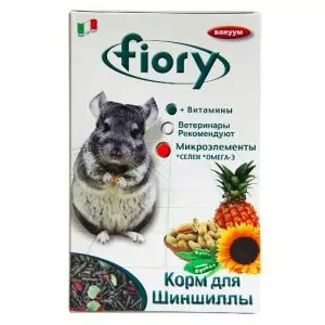 FIORY корм для шиншилл Cincy 800 г (8)
