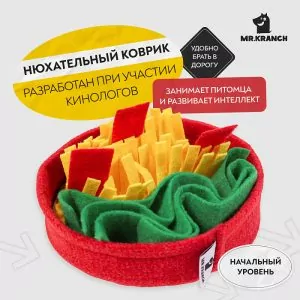 Нюхательная игрушка Mr.Kranch Пицца, размер 18x18см (24)