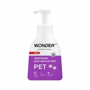 WONDER LAB Экопенка для мытья лап 0,45 л*8 20%
