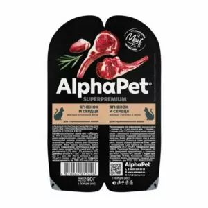 AlphaPet Superpremium (АльфаПет) 0,08кг ягненок и сердце кусочки в желе для стерилизованных кошек (6