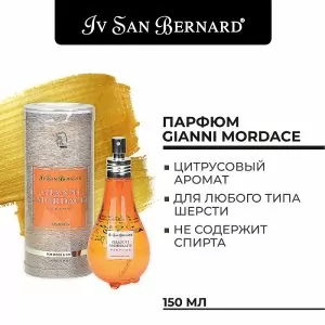 ISB Traditional Line Парфюм Gianni Mordace 150 мл (12)
