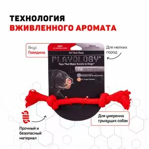 Playology жевательный канат DRI-TECH ROPE с ароматом говядины, маленький, красный (72)